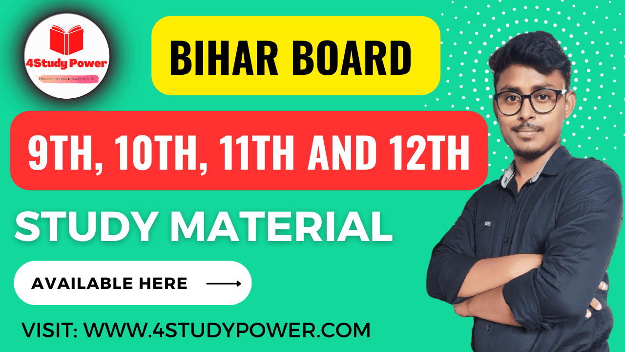 bihar board 4studypower