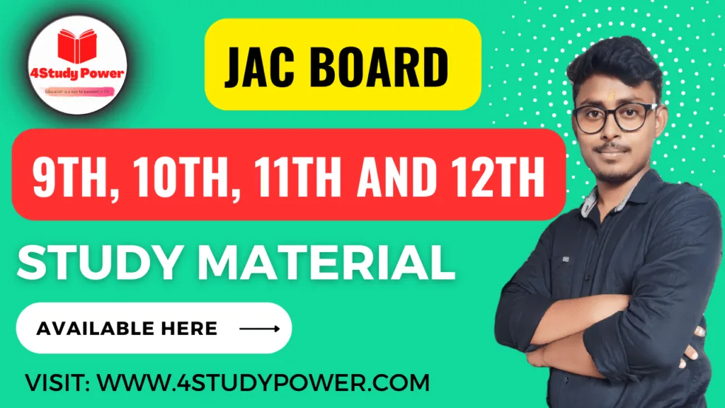 jac board 4studypower
