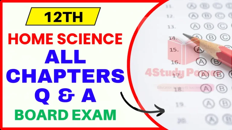 12th Class Home Science All Chapter Solution