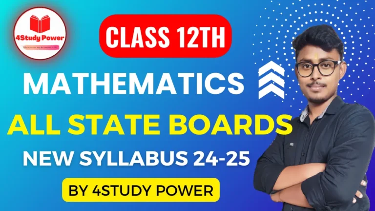 12th math latest New Syllabus