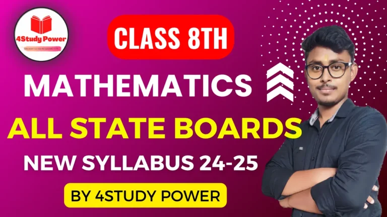 Class 8th Mathematics New Syllabus