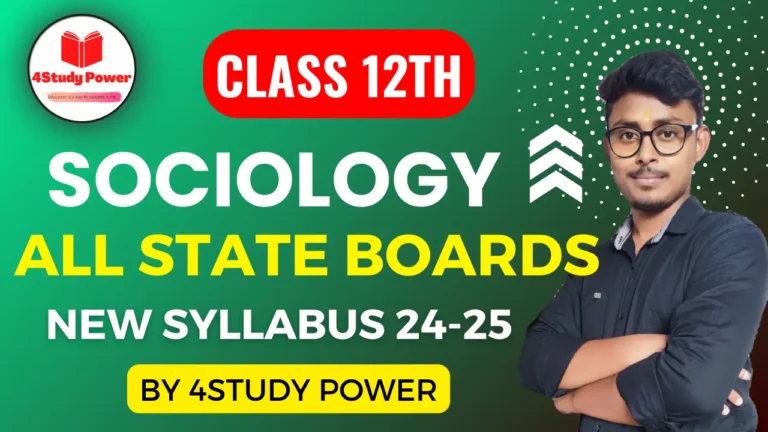 Sociology 12th Class New Syllabus