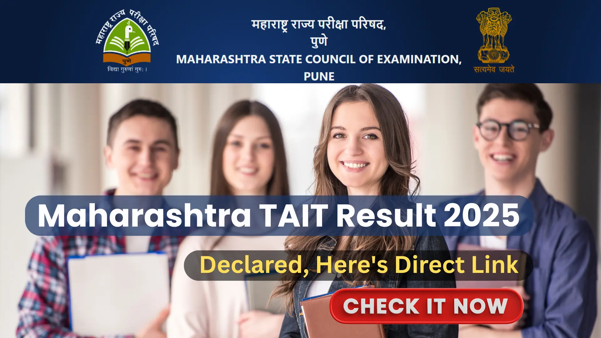 Maharashtra TAIT Result 2025