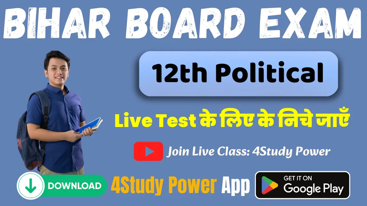 Class 12 Political Science Chapter 2 Solutions